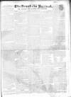 Drogheda Journal, or Meath & Louth Advertiser Tuesday 26 January 1836 Page 1