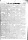 Drogheda Journal, or Meath & Louth Advertiser Tuesday 24 January 1837 Page 1