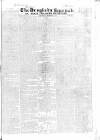 Drogheda Journal, or Meath & Louth Advertiser Saturday 25 March 1837 Page 1