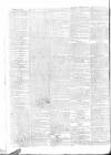 Drogheda Journal, or Meath & Louth Advertiser Saturday 25 March 1837 Page 4