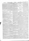 Drogheda Journal, or Meath & Louth Advertiser Tuesday 17 July 1838 Page 2