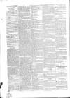 Drogheda Journal, or Meath & Louth Advertiser Tuesday 17 July 1838 Page 4