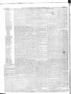 Galway Mercury, and Connaught Weekly Advertiser Saturday 11 March 1848 Page 4