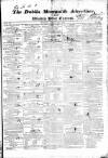 Dublin Mercantile Advertiser, and Weekly Price Current Monday 31 March 1823 Page 1