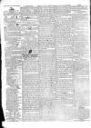 Dublin Mercantile Advertiser, and Weekly Price Current Monday 14 April 1823 Page 2
