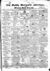 Dublin Mercantile Advertiser, and Weekly Price Current Monday 27 October 1823 Page 1