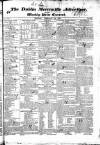 Dublin Mercantile Advertiser, and Weekly Price Current Monday 16 February 1824 Page 1