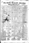 Dublin Mercantile Advertiser, and Weekly Price Current Monday 23 February 1824 Page 1