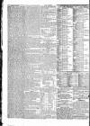 Dublin Mercantile Advertiser, and Weekly Price Current Monday 15 March 1824 Page 4