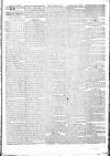 Dublin Mercantile Advertiser, and Weekly Price Current Monday 29 March 1824 Page 3