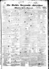 Dublin Mercantile Advertiser, and Weekly Price Current Monday 12 April 1824 Page 1