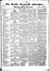 Dublin Mercantile Advertiser, and Weekly Price Current Monday 26 April 1824 Page 1