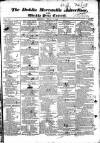 Dublin Mercantile Advertiser, and Weekly Price Current Monday 05 July 1824 Page 1