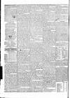Dublin Mercantile Advertiser, and Weekly Price Current Monday 26 July 1824 Page 2