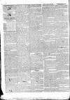 Dublin Mercantile Advertiser, and Weekly Price Current Monday 16 August 1824 Page 2