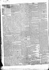 Dublin Mercantile Advertiser, and Weekly Price Current Monday 23 August 1824 Page 2