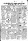 Dublin Mercantile Advertiser, and Weekly Price Current Monday 13 September 1824 Page 1