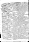 Dublin Mercantile Advertiser, and Weekly Price Current Monday 13 September 1824 Page 2