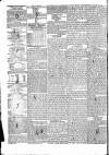 Dublin Mercantile Advertiser, and Weekly Price Current Monday 27 September 1824 Page 2