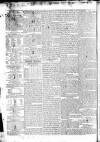 Dublin Mercantile Advertiser, and Weekly Price Current Monday 04 October 1824 Page 2