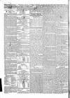 Dublin Mercantile Advertiser, and Weekly Price Current Monday 18 October 1824 Page 2