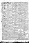 Dublin Mercantile Advertiser, and Weekly Price Current Monday 20 December 1824 Page 2