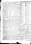 Dublin Mercantile Advertiser, and Weekly Price Current Monday 02 May 1825 Page 4