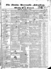 Dublin Mercantile Advertiser, and Weekly Price Current Monday 01 August 1825 Page 1