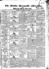 Dublin Mercantile Advertiser, and Weekly Price Current Monday 29 August 1825 Page 1
