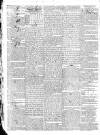 Dublin Mercantile Advertiser, and Weekly Price Current Monday 05 December 1825 Page 2