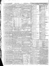 Dublin Mercantile Advertiser, and Weekly Price Current Monday 05 December 1825 Page 4