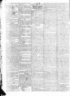 Dublin Mercantile Advertiser, and Weekly Price Current Monday 12 December 1825 Page 2