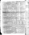 Dublin Mercantile Advertiser, and Weekly Price Current Monday 12 December 1825 Page 4
