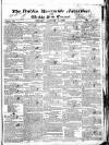 Dublin Mercantile Advertiser, and Weekly Price Current Monday 09 January 1826 Page 1