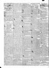 Dublin Mercantile Advertiser, and Weekly Price Current Monday 10 April 1826 Page 2