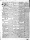 Dublin Mercantile Advertiser, and Weekly Price Current Monday 09 October 1826 Page 2