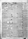 Dublin Mercantile Advertiser, and Weekly Price Current Monday 23 October 1826 Page 2