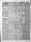 Dublin Mercantile Advertiser, and Weekly Price Current Monday 27 November 1826 Page 2