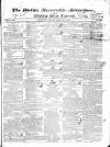 Dublin Mercantile Advertiser, and Weekly Price Current Monday 18 December 1826 Page 1
