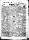 Dublin Mercantile Advertiser, and Weekly Price Current