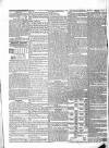 Dublin Mercantile Advertiser, and Weekly Price Current Monday 08 September 1828 Page 2