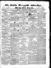 Dublin Mercantile Advertiser, and Weekly Price Current Monday 05 January 1829 Page 1