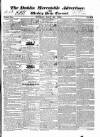 Dublin Mercantile Advertiser, and Weekly Price Current Monday 20 July 1829 Page 1