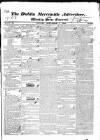 Dublin Mercantile Advertiser, and Weekly Price Current Monday 07 December 1829 Page 1