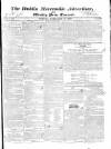 Dublin Mercantile Advertiser, and Weekly Price Current Monday 08 February 1830 Page 1