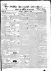 Dublin Mercantile Advertiser, and Weekly Price Current Monday 01 March 1830 Page 1