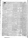 Dublin Mercantile Advertiser, and Weekly Price Current Monday 19 April 1830 Page 2