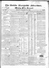 Dublin Mercantile Advertiser, and Weekly Price Current Monday 31 January 1831 Page 1