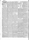 Dublin Mercantile Advertiser, and Weekly Price Current Monday 21 March 1831 Page 2