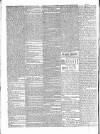Dublin Mercantile Advertiser, and Weekly Price Current Monday 18 April 1831 Page 2